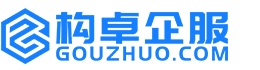 资阳华冉商标注册